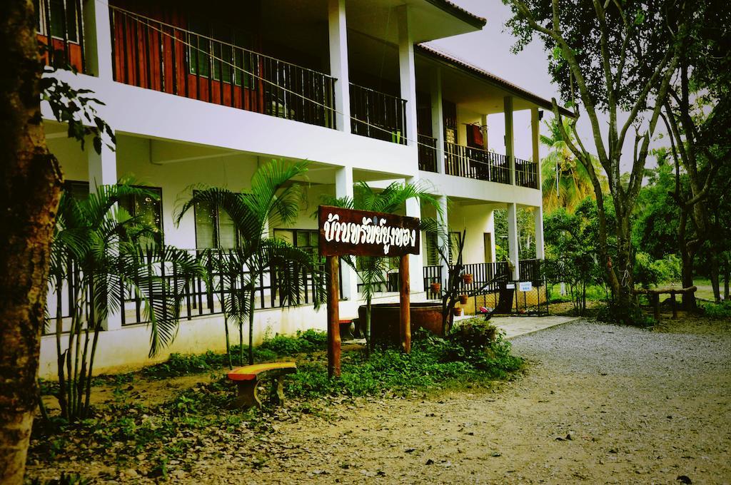 Krsc Thailand Kaeng Krachan Exterior foto